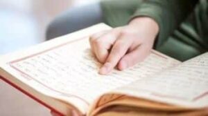 TAFSIR SURAT YUSUF AYAT 4 TAFSIR SURAT YUSUF AYAT 4