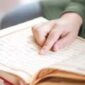 Tafsir Surat Yusuf Ayat 4