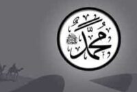 Penjelasan Bidah Mengenai Maulid Nabi Muhamad SAW Menurut Sayyid M Alwi Al-Maliki