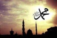 Kisah Kelahiran Nabi Muhammad SAW