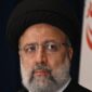 Iran Ultimatum Israel