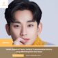 Selain Queen of Tears, berikut 5 rekomendasi drama yang dibintangi Kim Soo Hyun