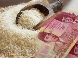 ZAKAT FITRAH DENGAN UANG ZAKAT FITRAH DENGAN UANG