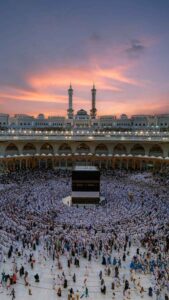 7 Hikmah Ibadah Haji yang Bisa Menyempurnakan Amal Ibadah Ilustrasi: Hikmah Ibadah Haji yang Luar Biasa Istimewa Bagi Pemeluk Agama Islam