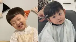 BOWL CUT