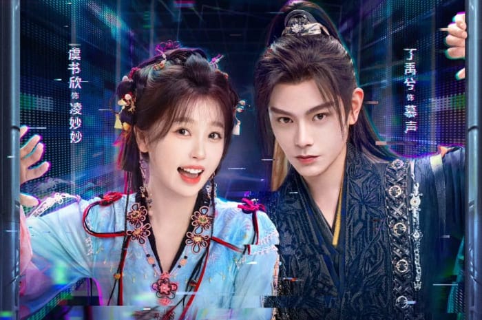 Love Game in Eastern Fantasy. Foto: Dok. Mydramalist