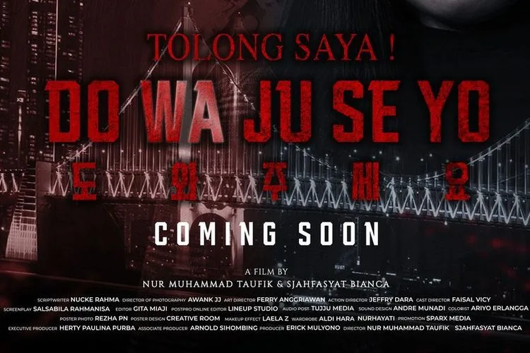 Do wa ju se yo