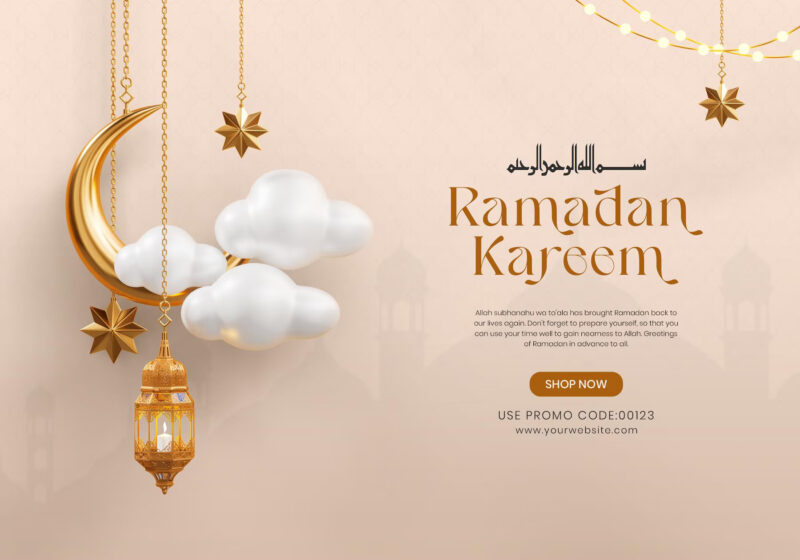Puasa Ramadan