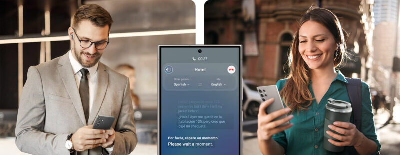One UI 7