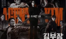 Sinopsis Agent Kim Reactivated (2026), Drama Aksi So Ji Sub yang Penuh Ketegangan