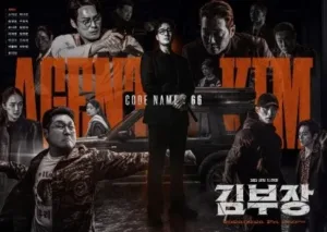 Sinopsis Agent Kim Reactivated (2026), Drama Aksi So Ji Sub yang Penuh Ketegangan 1 Inilah sinopsis Agent Kim Reactivated (2026) lengkap dengan cerita pemeran jadwal tayang dan fakta menarik drama aksi Korea terbaru.