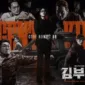 Sinopsis Agent Kim Reactivated (2026), Drama Aksi So Ji Sub yang Penuh Ketegangan