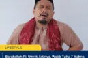 Barakallah Fii Umrik Artinya, Wajib Tahu 7 Makna dan Balasan