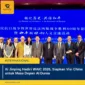 Xi Jinping Hadiri WAIC 2026, Siapkan Visi China untuk Masa Depan AI Dunia