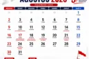 Kalender Agustus 2026 Lengkap, Tanggal Merah, Hari Libur, dan Hari Penting