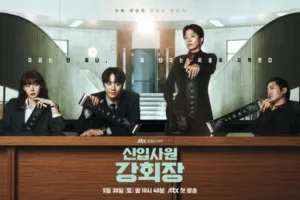 Sinopsis Reborn Rookie, Drama Korea Fantasi dengan Plot Tak Terduga yang Bikin Penasaran Cari tahu sinopsis Reborn Rookie beserta konflik, karakter utama, dan alasan drama Korea bergenre fantasi ini layak masuk daftar tontonan.