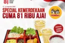 Simak Promo HokBen spesial 17 Agustus 2026, mulai dari Bento 17, Level Up Deals, hingga bundling hemat yang berlaku dalam waktu terbatas. (Foto: Instagram @hokben_id)