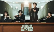 Sinopsis Reborn Rookie, Drama Korea Fantasi dengan Plot Tak Terduga yang Bikin Penasaran