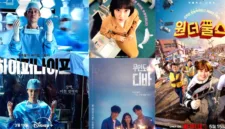 Park Eun Bin dikenal sebagai aktris berbakat yang telah membintangi berbagai judul drama Korea populer.