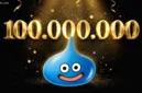 Franchise game Dragon Quest berhasil mencatatkan total penjualan global sebanyak 100 juta kopi.