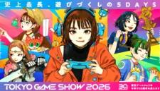 Tokyo Game Show 2026 resmi dibuka di Makuhari Messe, Chiba, dengan perayaan ulang tahun ke-30.