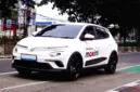 Maxim resmi menghadirkan layanan taksi mobil listrik Car EV di wilayah Daerah Istimewa Yogyakarta.