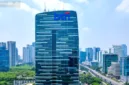 Bank BTN resmi menerbitkan obligasi sosial dengan nilai total mencapai Rp2 triliun.