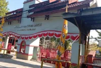 Sabung Ayam di Politeknik Pangkep Digerebek, Ada ASN, Ada Apa? Pintu masuk Politeknik Pangkep. (Dok. Redaksiku.com)