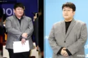 Kasus dugaan penipuan dalam proses IPO yang melibatkan Ketua HYBE Bang Si Hyuk resmi dilimpahkan ke kejaksaan.