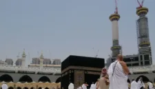 Badan Pengelola Keuangan Haji menerapkan strategi konservatif untuk mengelola dana jemaah sebesar Rp184 triliun.